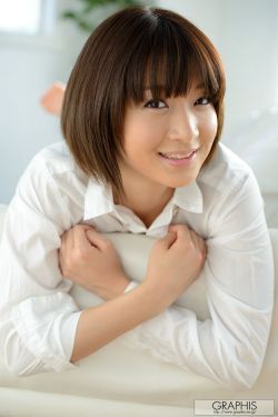 石悦安鑫